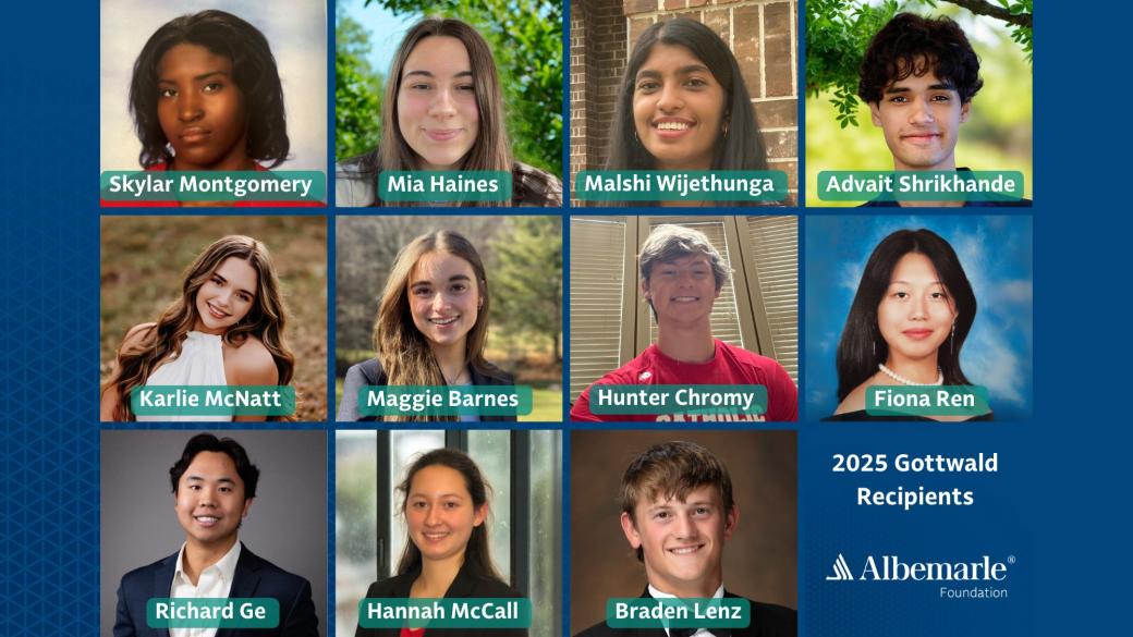 2025 Scholarship Recipients