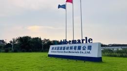 Albemarle Office Photo of Chengdu