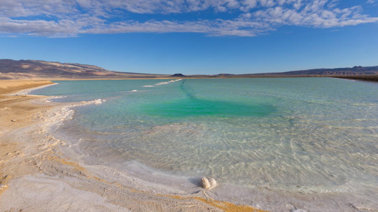 A photo of the waterfront view at Salar Sand