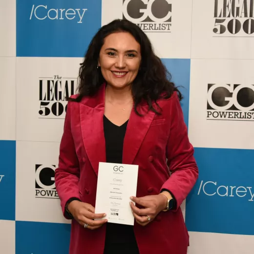 GC Powerlist award event