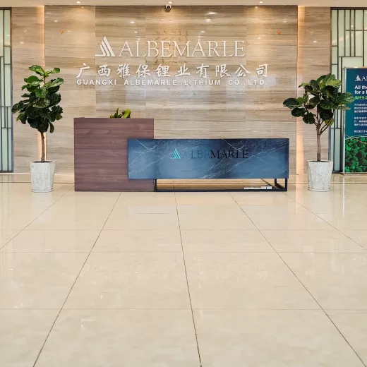 bcb_1x1_china_qinzhou_6.webp